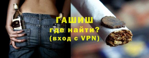 скорость mdpv Балабаново