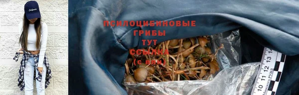 кокаин VHQ Баксан