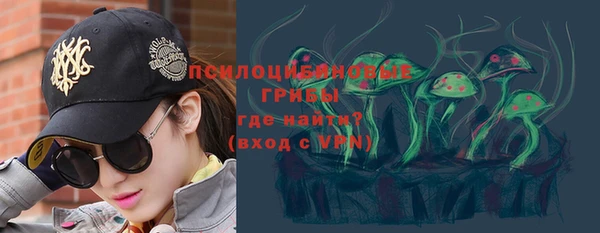 кокаин VHQ Баксан