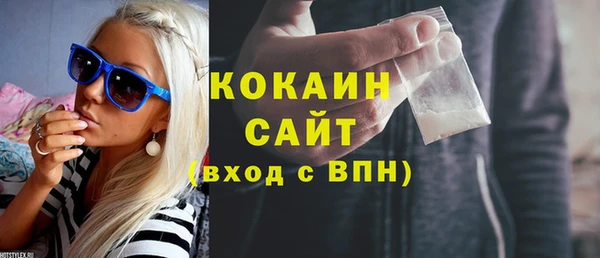 скорость mdpv Балабаново