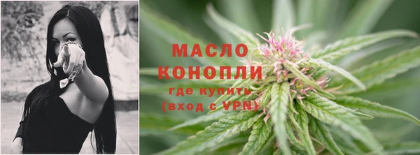 меф VHQ Балахна