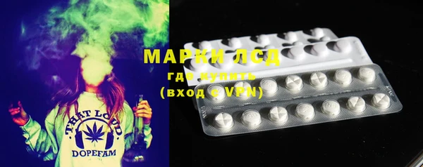 меф VHQ Балахна