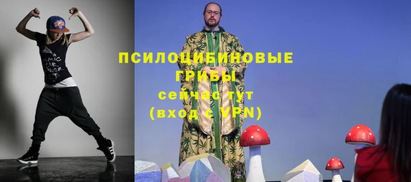 скорость mdpv Балабаново