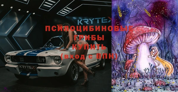меф VHQ Балахна