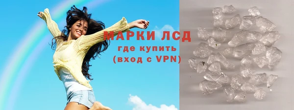 кокаин VHQ Баксан
