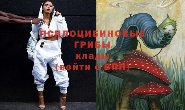 меф VHQ Балахна