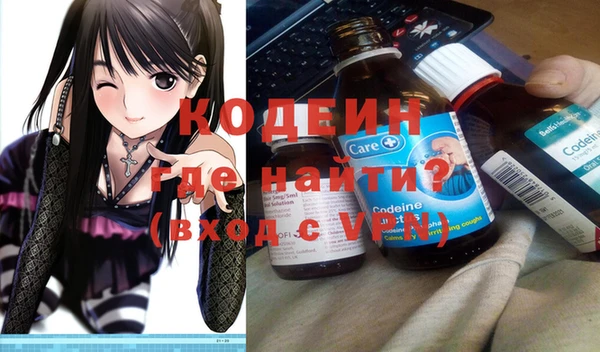 меф VHQ Балахна