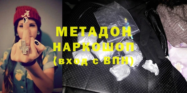 кокаин VHQ Баксан