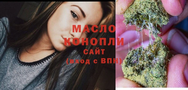 скорость mdpv Балабаново