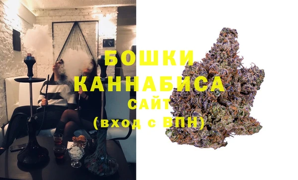 кокаин VHQ Баксан