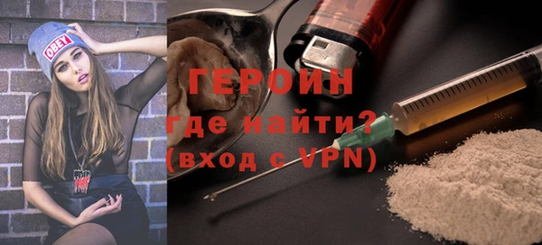 скорость mdpv Балабаново