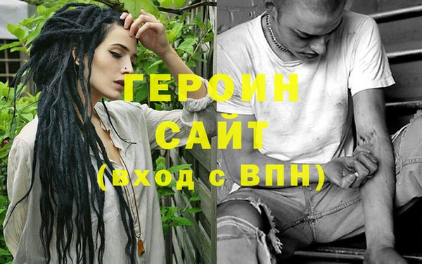 кокаин VHQ Баксан