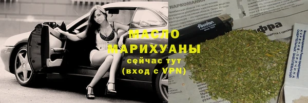 меф VHQ Балахна